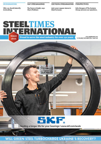 Steel Times International Digital Subscription