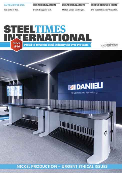 Steel Times International Print + Digital Subscription